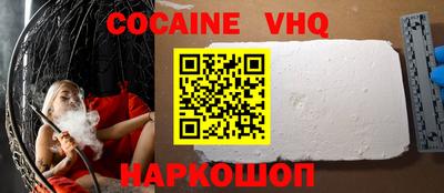 PSILOCYBIN Заволжье