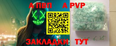экстази Жуковский