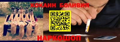 мет Заводоуковск