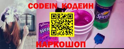 PSILOCYBIN Заволжье