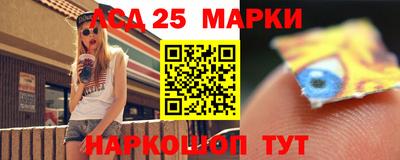 мет Заводоуковск