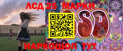 мет Заводоуковск