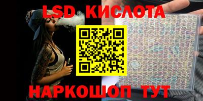 мет Заводоуковск