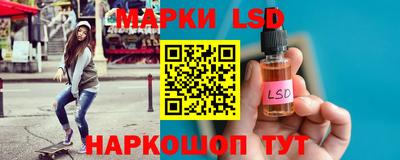 мет Заводоуковск