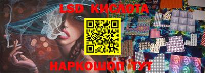 мет Заводоуковск