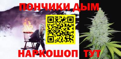 экстази Жуковский