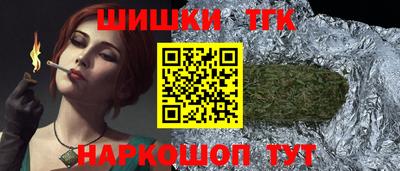 PSILOCYBIN Заволжье