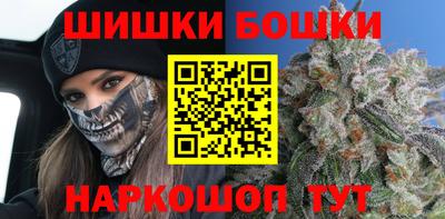 мет Заводоуковск