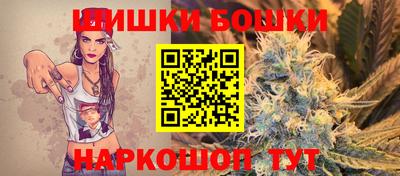 PSILOCYBIN Заволжье