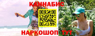 экстази Жуковский