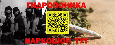 экстази Жуковский