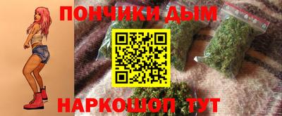 PSILOCYBIN Заволжье