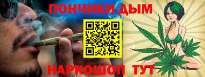 PSILOCYBIN Заволжье