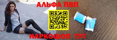 экстази Жуковский