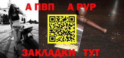 PSILOCYBIN Заволжье