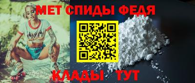 экстази Жуковский