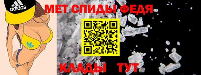 PSILOCYBIN Заволжье