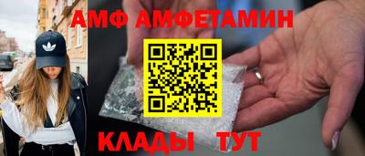 PSILOCYBIN Заволжье