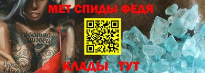 экстази Жуковский