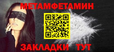PSILOCYBIN Заволжье