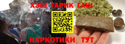 PSILOCYBIN Заволжье