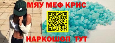 PSILOCYBIN Заволжье