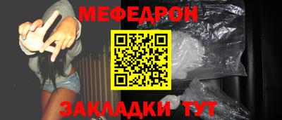 PSILOCYBIN Заволжье