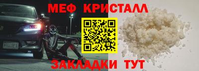 PSILOCYBIN Заволжье