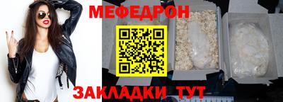 PSILOCYBIN Заволжье