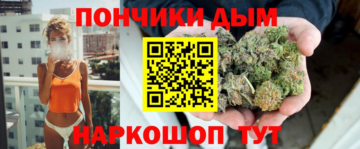 Марихуана MAZAR  МАРИХУАНА MAZAR  Вход с VPN  Мыски  Шишки марихуана гибрид 